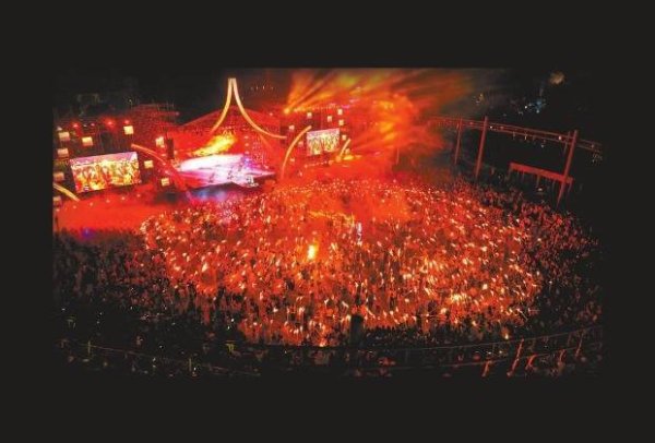 正规配资平台app 火把燃起来 弦子弹起来——全省多地欢度火把节